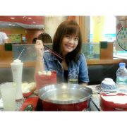 Ngamsiree