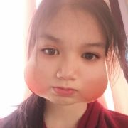 Chananun