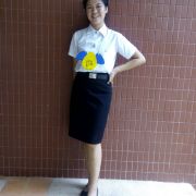 aoon