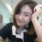 Thung