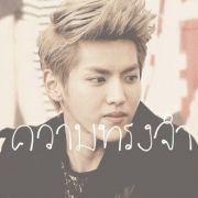 galaxy_fanfan