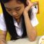 Tangkwapp