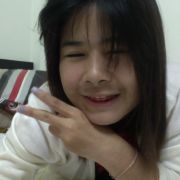 BEWNUT