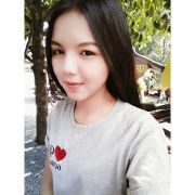Giftpao