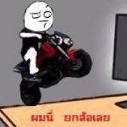 Notezuza