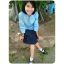 Ning_Nipa