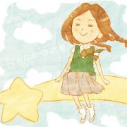 meanfriend