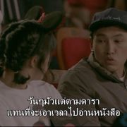 Byunboom