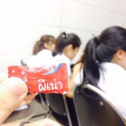 Supinpui55555
