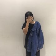 Hong