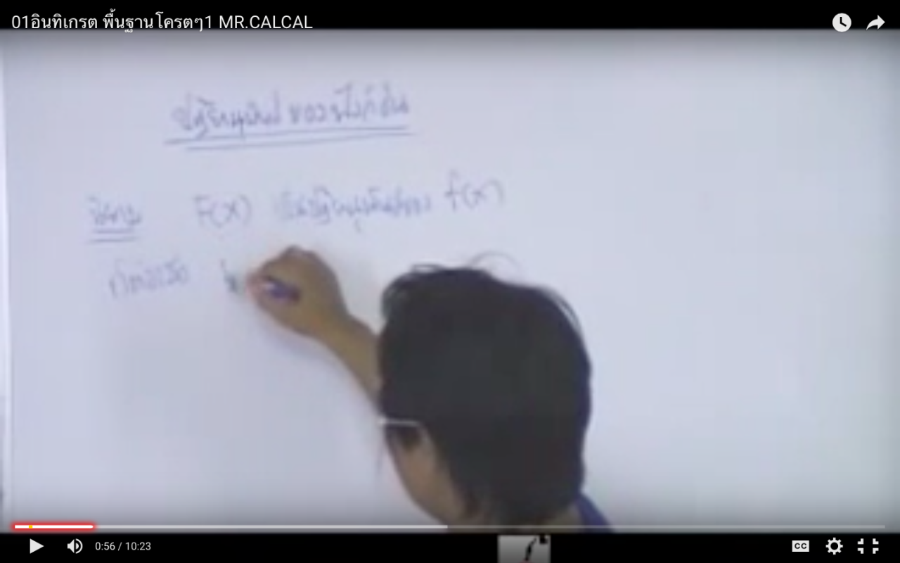 Screen Shot 2015-12-03 at 2.54.31 PM.png